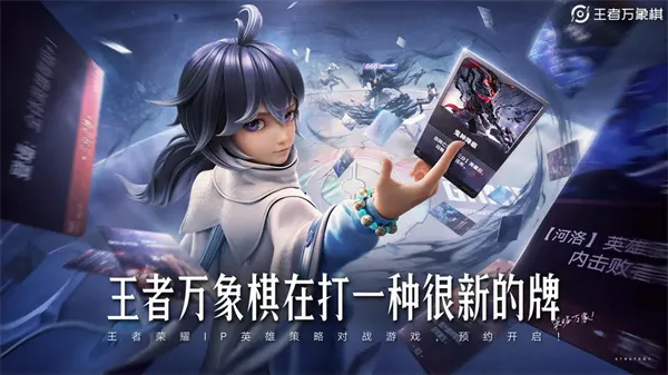 ����������(���߲���ս����Ϸ)v0.3.9 ��׿���ͼ