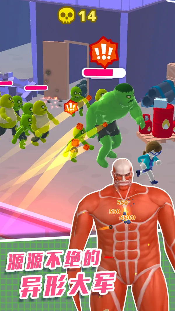 ֱ��������3D2026���°汾v1.0.0 �ٷ������ͼ