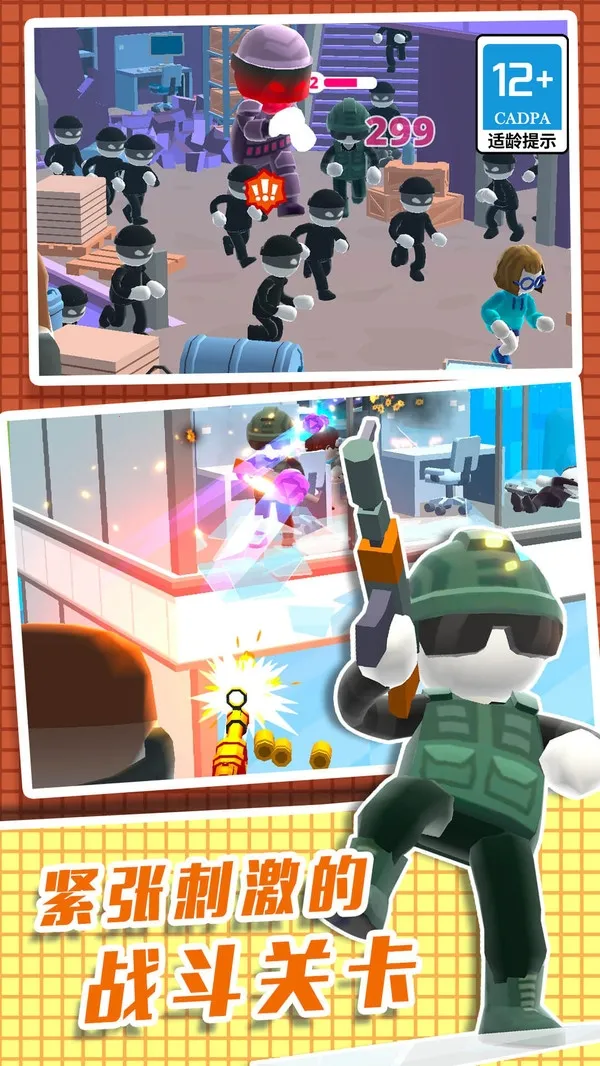 ֱ��������3D2026���°汾v1.0.0 �ٷ������ͼ