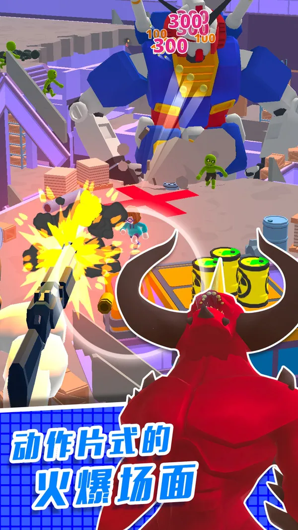 ֱ��������3D2026���°汾v1.0.0 �ٷ������ͼ