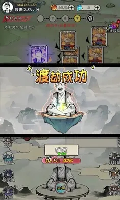 �ϼ����ɴ������ֻ���v1.3.06 ��׿���ͼ