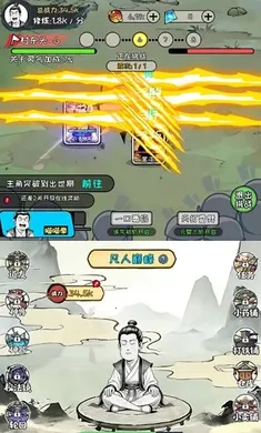 �ϼ����ɴ������ֻ���v1.3.06 ��׿���ͼ