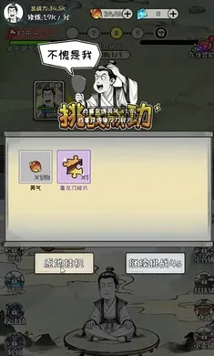 �ϼ����ɴ������ֻ���v1.3.06 ��׿���ͼ