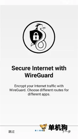 Rethink(��׿��ȫ����)v0.5.5t �ֻ����ͼ