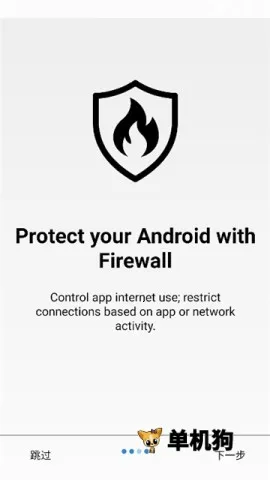 Rethink(��׿��ȫ����)v0.5.5t �ֻ����ͼ