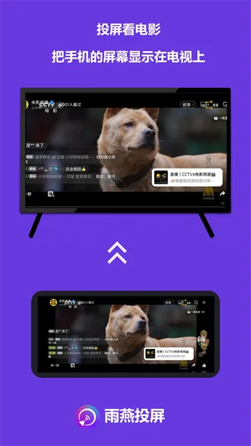 ����Ͷ�����Ӱ�2026���°汾v6.2.5.13 ��Ѱ��ͼ