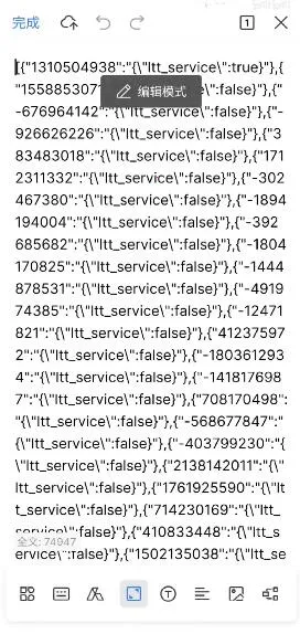 ��С��������2026�ٷ�����v@7F1000B3 �ٷ������ͼ