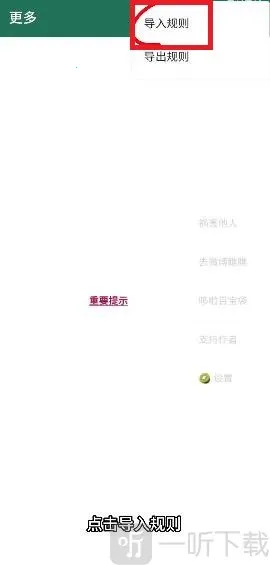 大小姐李跳跳2026官方正版 大小姐李跳跳2026官方正版