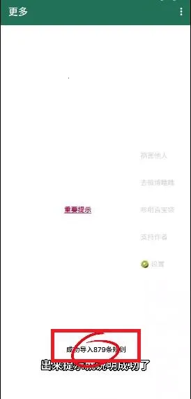 ��С��������2026�ٷ�����v@7F1000B3 �ٷ������ͼ