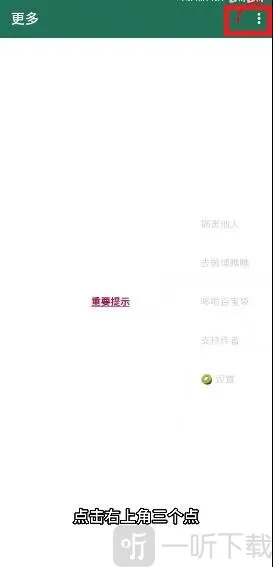 大小姐李跳跳2026官方正版 大小姐李跳跳2026官方正版