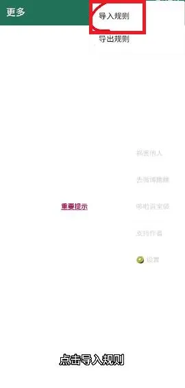 ��С��������2026�ٷ�����v@7F1000B3 �ٷ������ͼ