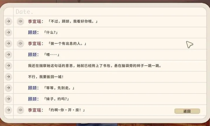 ����ʱ(����������Ϸ)v1.0 ��Ѱ��ͼ