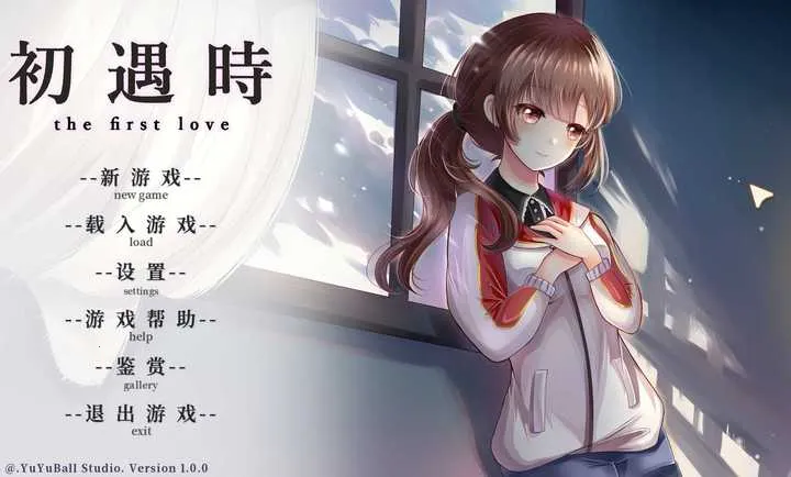 ����ʱ(����������Ϸ)v1.0 ��Ѱ��ͼ