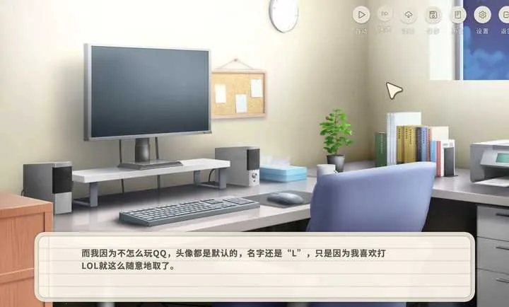 ����ʱ(����������Ϸ)v1.0 ��Ѱ��ͼ