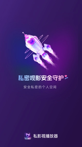 ˽Ӱ�Ӳ�����(��Ƶ��������)v1.0.0 ��Ѱ��ͼ