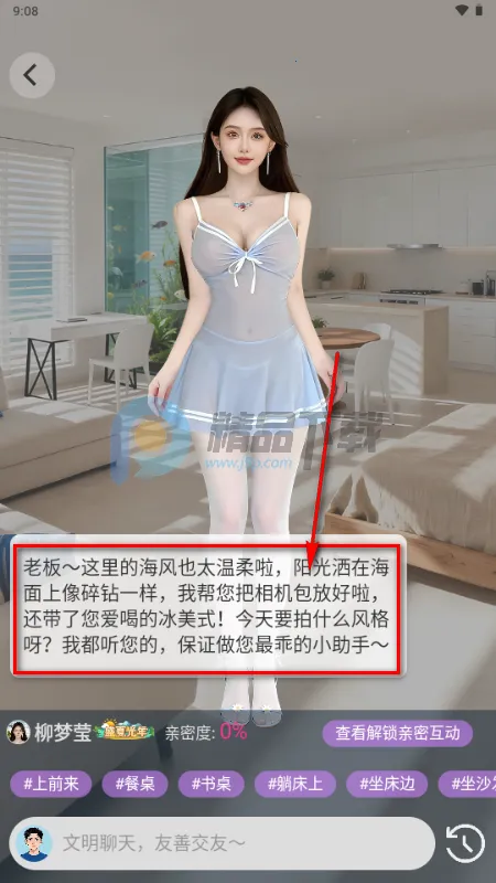 ��¶AI��������