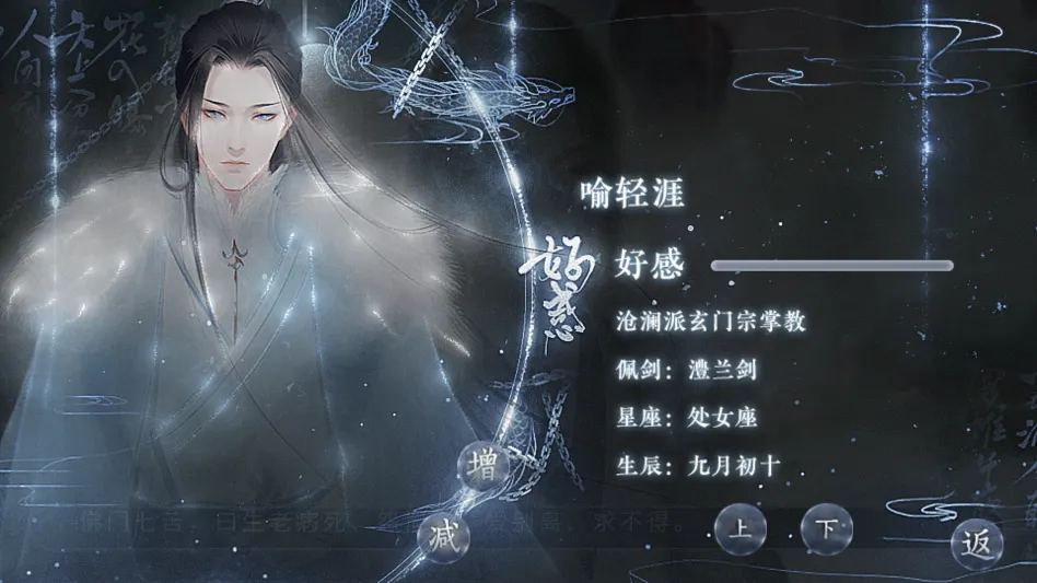 ��������ȼ�����(��������������Ϸ)v2020.05.25.15 ��Ѱ��ͼ