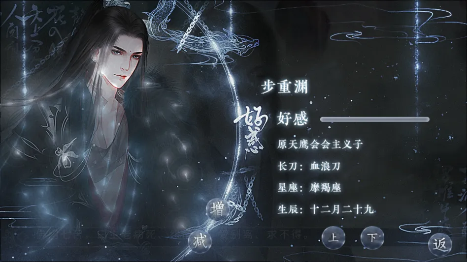 ��������ȼ�����(��������������Ϸ)v2020.05.25.15 ��Ѱ��ͼ