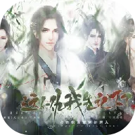 ��������ȼ�����(��������������Ϸ)