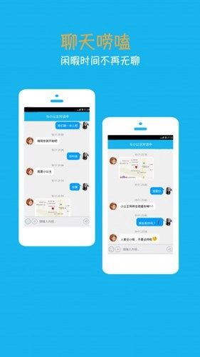 ����С����������(�����������)