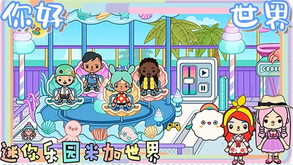 ������԰�׼�����2026�ٷ����°汾v2.8 �ֻ����ͼ