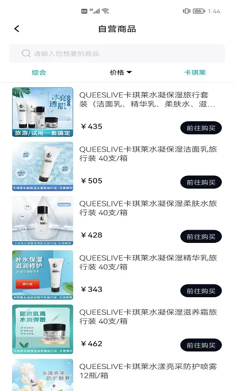 ������ѡ2026���°汾v3.6.3 ��Ѱ��ͼ