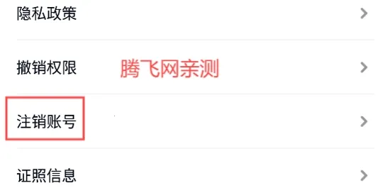 ������ѡ2026���°汾