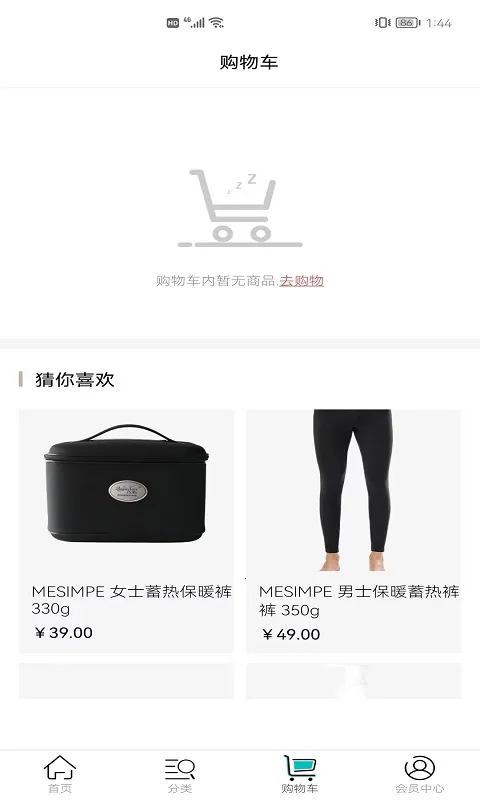 ������ѡ2026���°汾v3.6.3 ��Ѱ��ͼ