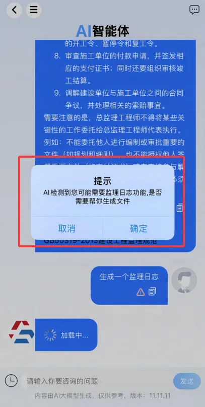 �����ŵ�2026���ذ�װ