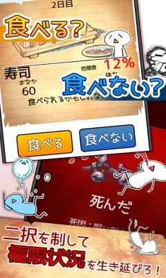 ���Ծͻ���2026�ٷ����°汾v1.0 ��׿���ͼ