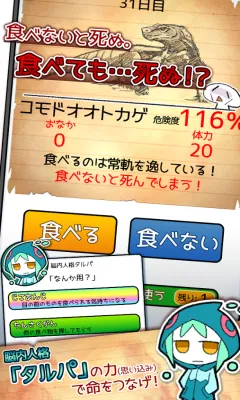 ���Ծͻ���2026�ٷ����°汾v1.0 ��׿���ͼ