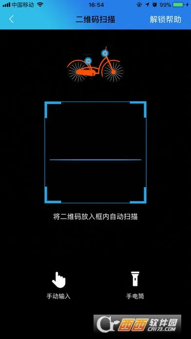 �ɸ����(������������)v1.0.31 �ٷ������ͼ