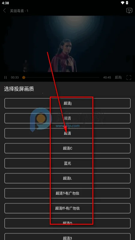 ������(Ӱ��׷��Ӧ��)