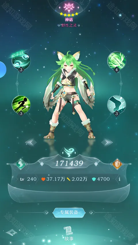 �ɫ�ξ�2026�ٷ�����