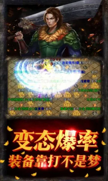 �ɫ�ξ�2026�ٷ�����v1.2 ��Ѱ��ͼ