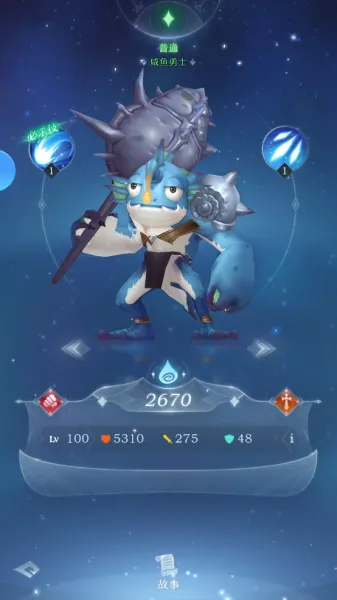 �ɫ�ξ�2026�ٷ�����