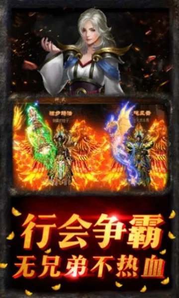 �ɫ�ξ�2026�ٷ�����v1.2 ��Ѱ��ͼ