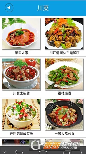 ��������(�����������̨)v1.0.1 ��׿���ͼ