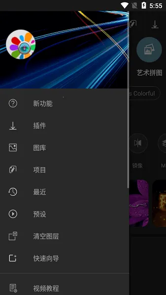 Photo Studio PRO��׿���ֻ���v2.9.3.4817 ��Ѱ��ͼ