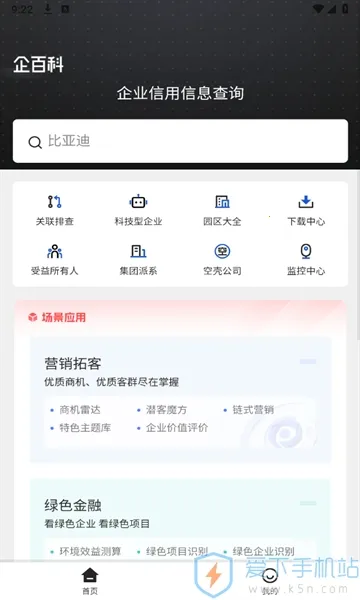 ��ٿ�2026�ٷ�����