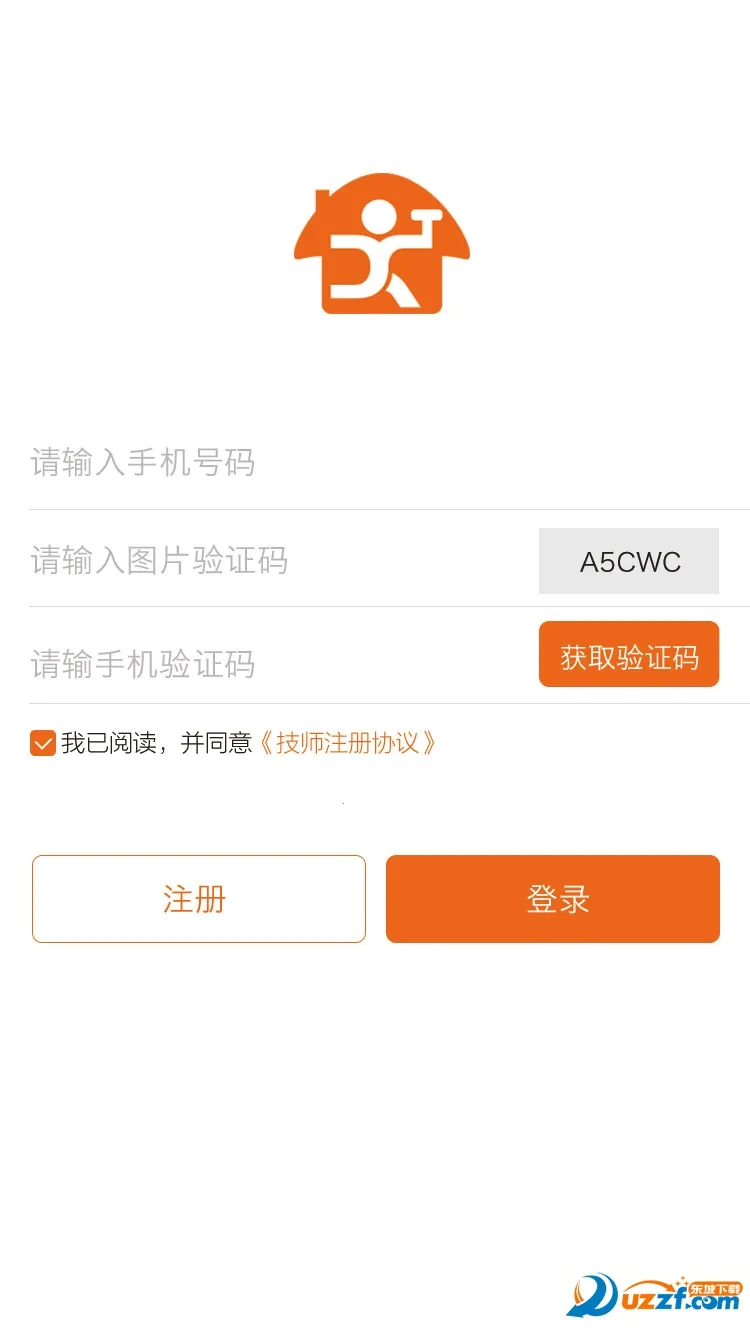 լ����(ά��ʦ��ƽ̨)v1.01 ��׿���ͼ