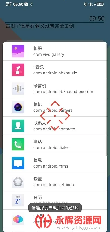 ׼�ĸ���������2026���°汾v1.0.4 �ٷ������ͼ