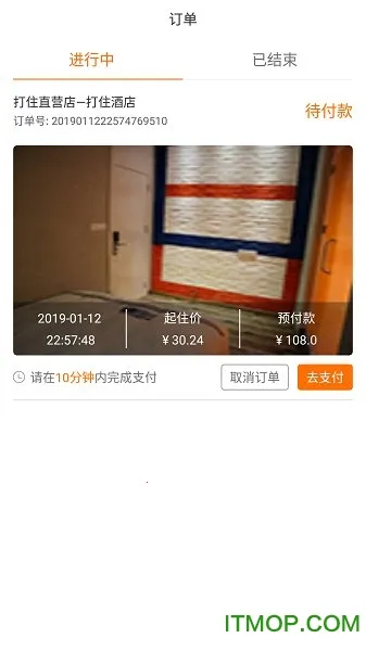 �Ƶ�����(�Ƶ�Ԥ��APP)v5.1 ��׿���ͼ