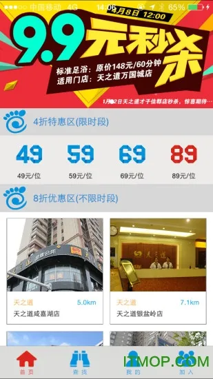 �׽Ű�׿���ֻ���