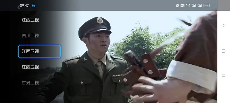 ����ֱ��TV����(����ֱ������)v2.5.0.5 �ֻ����ͼ