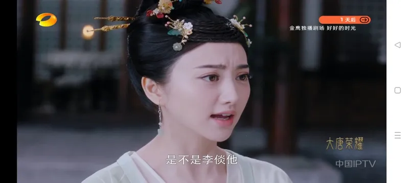 ����ֱ��TV����(����ֱ������)v2.5.0.5 �ֻ����ͼ