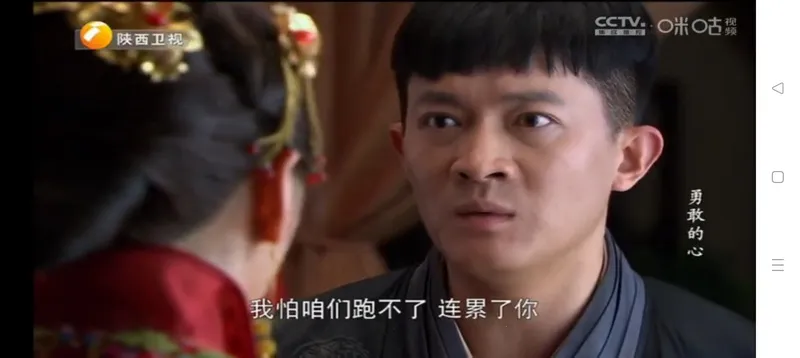 ����ֱ��TV����(����ֱ������)v2.5.0.5 �ֻ����ͼ