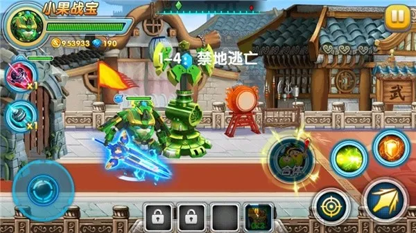 �����ع�4��ս��(����ս��������)v1.0.3 �ٷ������ͼ