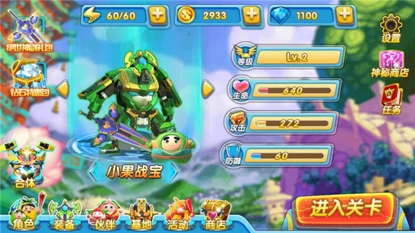 �����ع�4���°�