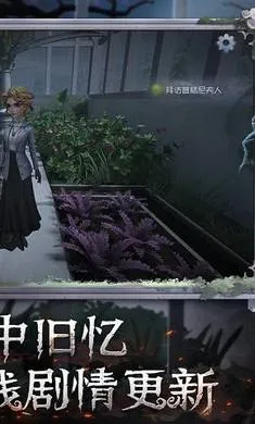 �����˸�������(�����˸���Ϸ�)v2026.0323.1814 �ֻ����ͼ